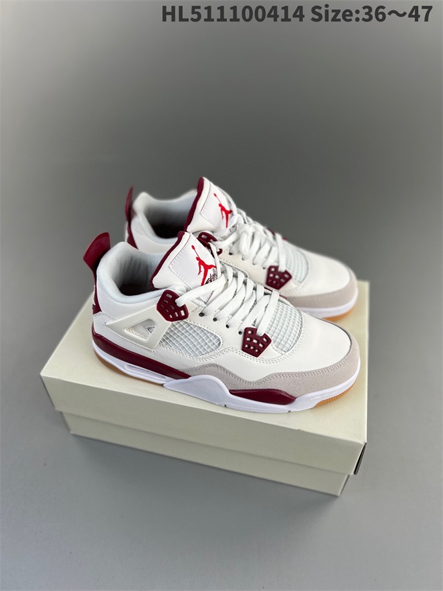 men air jordan 4 shoes 2023-5-28-004